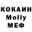 Кетамин VHQ _Gotka_