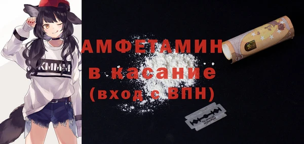 PSILOCYBIN Алексин