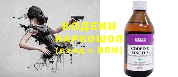 Альфа ПВП Алзамай