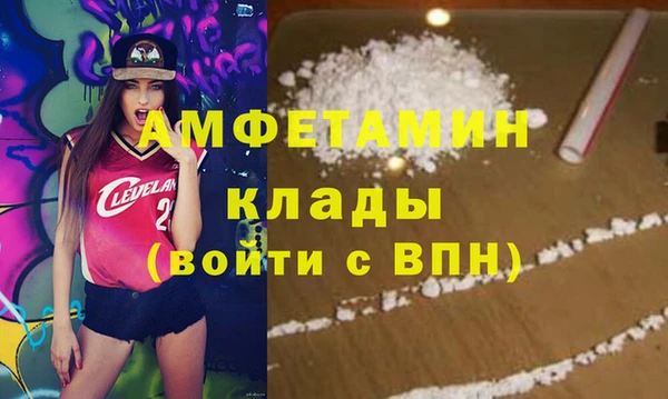 Альфа ПВП Алзамай