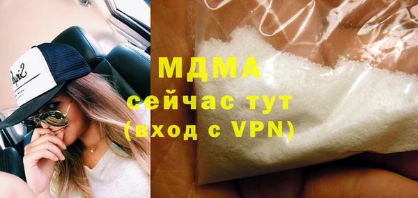 Альфа ПВП Алзамай